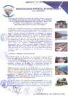Vista preliminar de documento CONVENIO INTERINSTITUCIONAL DE COOPERACIÓN Y APOYO A LOS CENSOS NACIONALES: XII DE POBLACIÓN