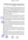Vista preliminar de documento CONVENIO INTERINSTITUCIONAL DE COOPERACIÓN Y APOYO A LOS CENSOS NACIONALES: XII DE POBLACIÓN