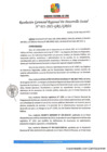 Vista preliminar de documento resolución 21.pdf