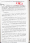 Vista preliminar de documento Resoluciones Dirección de Prevención y Solución de Conflictos N° 00043-2009