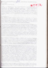 Vista preliminar de documento Resoluciones Dirección de Prevención y Solución de Conflictos N° 00152-2009