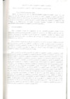 Vista preliminar de documento Resoluciones Subdirección de Negociaciones Colectivas