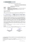 Vista preliminar de documento 26. 01949-2021-REC1