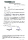 Vista preliminar de documento 30. 02098-2021-REC1