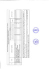 Vista preliminar de documento RESULTADOS-FINALES-SECUNDARIA-ETAPA-III-TRAMO-I.pdf