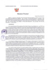 Vista preliminar de documento 0253_2022.pdf