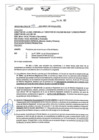Vista preliminar de documento OFICIO MULTIPLE 183-2022-DREC-DIR-OAIyE-APER.pdf