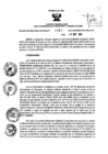 Vista preliminar de documento 1996985211_RDR_1291_2014.pdf