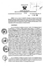 Vista preliminar de documento 1486177232_RDR_1416_2014.pdf
