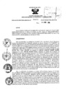 Vista preliminar de documento 1602754956_RDR_1477_2014.pdf