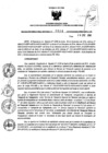 Vista preliminar de documento 1362120229_RDR_1694_2014.pdf