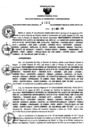 Vista preliminar de documento 2090741296_RDR_0800_2015.pdf