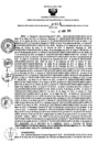 Vista preliminar de documento 1178767745_RDR_0808_2015.pdf