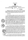 Vista preliminar de documento 1782779793_RDR_0972_2015.pdf