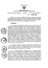 Vista preliminar de documento 1418070100_RDR_1107_2015.pdf