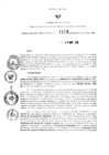 Vista preliminar de documento 943678550_RDR_1272_2015.pdf