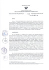 Vista preliminar de documento 1388240729_RDR N°1093-2016.pdf