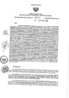 Vista preliminar de documento 965902130_RDR N°0835-2018-09-11-18.pdf
