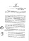 Vista preliminar de documento 348538841_RDR N°0155-2019-22-03-19.pdf