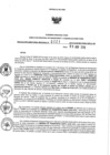 Vista preliminar de documento 1218753390_RDR N°0221-2019-09-04-19.pdf