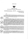 Vista preliminar de documento 1749777944_RDR N°0319-2019-02-05-19.pdf