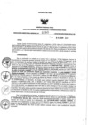 Vista preliminar de documento 1237026612_RDR N°0390-2019-06-06-19.pdf