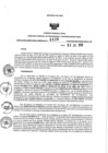 Vista preliminar de documento 775005076_RDR N°0538-2019-02-07-19.pdf