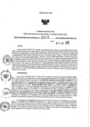 Vista preliminar de documento 403041612_RDR N°0573-2019-04-07-19.pdf