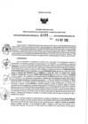 Vista preliminar de documento 1529145253_RDR N°0764-2019-09-09-19.pdf