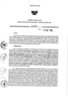 Vista preliminar de documento 1641494585_RDR N°0781-2019-10-09-19.pdf