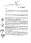 Vista preliminar de documento 333940316_RDR N°0113-2020-12-02-20.pdf