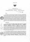 Vista preliminar de documento 1159810011_RDR427-07-12-2020.pdf