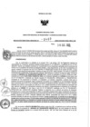 Vista preliminar de documento 1505067096_RDR N°0489-2020-30-12-20.pdf