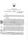 Vista preliminar de documento 1899334162_RDR N°0263-2021-28-05-21.pdf