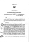 Vista preliminar de documento 1098853303_RDR N°0279-2021-07-06-21..pdf