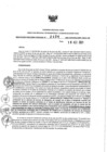 Vista preliminar de documento 1373422547_RDR N°0404-2021-18-08-21..pdf