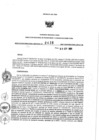 Vista preliminar de documento 533832904_RDR N°0435-2021-09-09-21..pdf