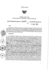 Vista preliminar de documento 1385612336_RDR N°0441-2021-10-09-21..pdf
