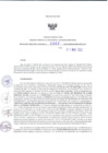 Vista preliminar de documento 1085159818_RDR_0067_2022.pdf