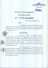 Vista preliminar de documento Resolución Gerencial Regional de Desarrollo Económico
