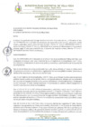 Vista preliminar de documento Acuerdo-027-2022.pdf