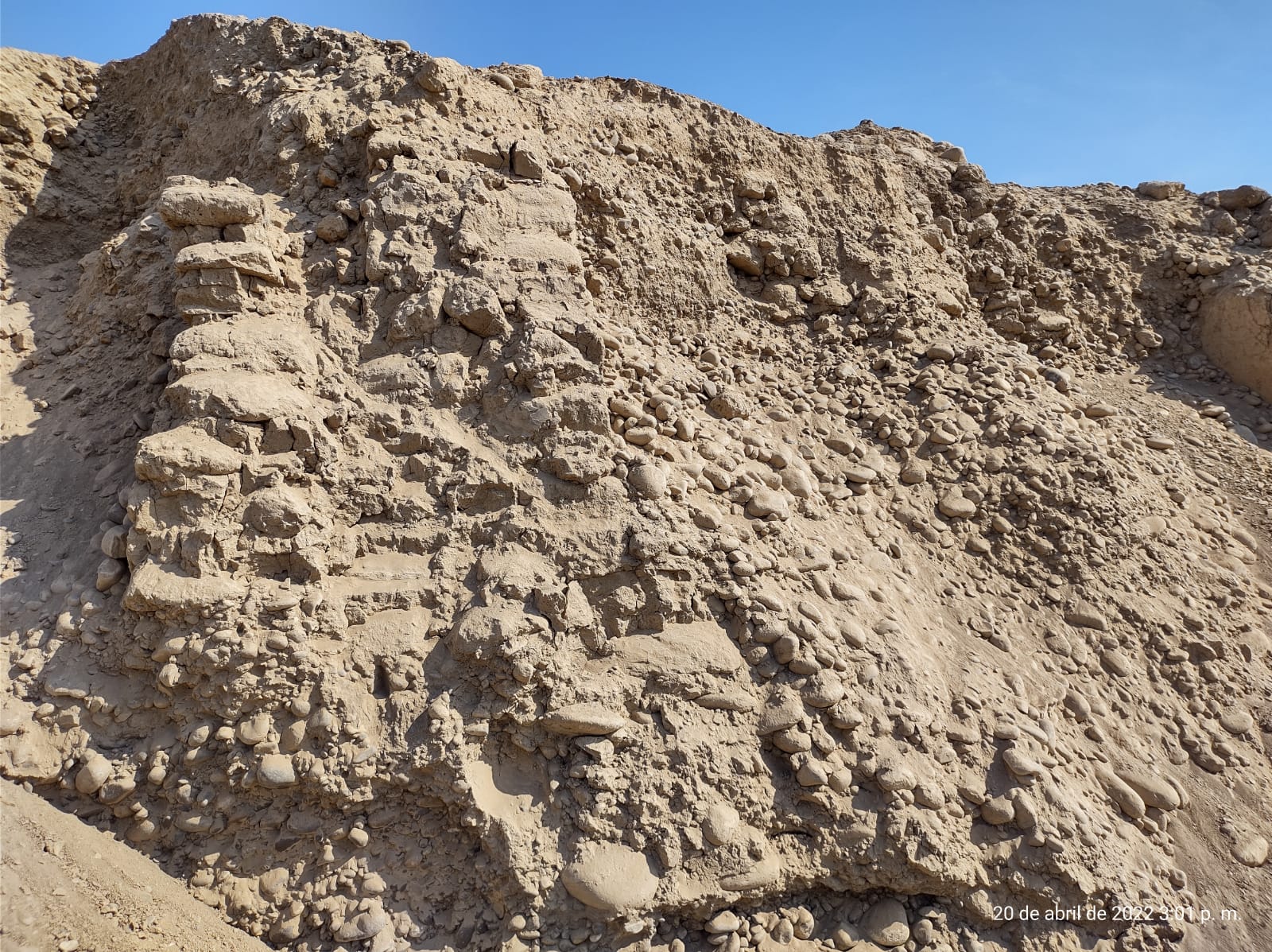 Ministerio de Cultura determina la Protección Provisional del Sitio Arqueológico La Venturosa de Ica