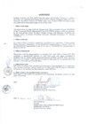 Vista preliminar de documento Faculty Of Sciences Kyushu Universty