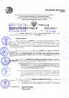Vista preliminar de documento R.D 1440-2022.pdf