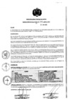 Vista preliminar de documento RA 746-2022.pdf
