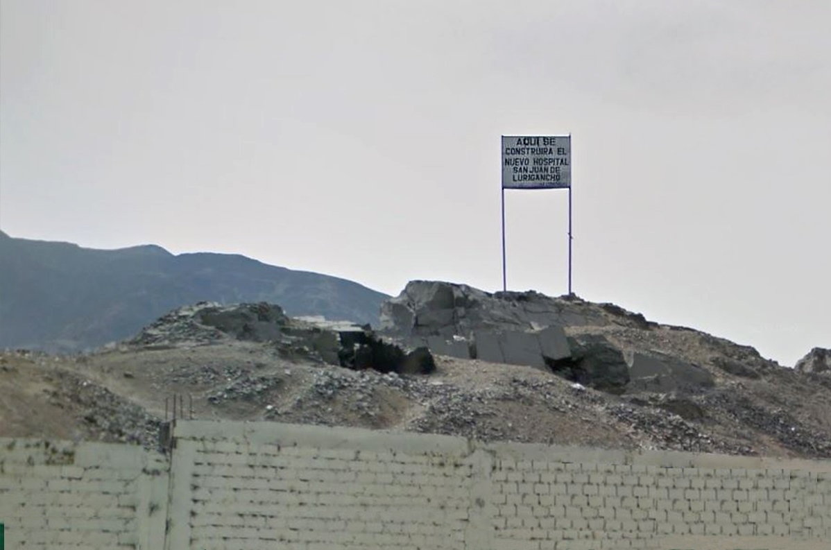 MVCS entregó terreno donde se construirá el nuevo hospital de San Juan de Lurigancho