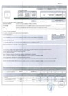 Vista preliminar de documento RES-NRO-003-2019-OEFA-GEG parte 4