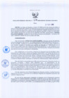 Vista preliminar de documento Resolución Gerencial Regional N°00108-2008-GRDE- GRDE