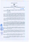 Vista preliminar de documento Resolución Gerencial Regional N°0078-2009-GRRNYGMA