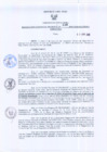 Vista preliminar de documento Resolución Gerencial Regional N°00138-2009-GRRNYGMA
